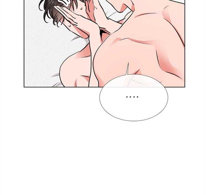 红色糖果（共3季） 第74话 第34页