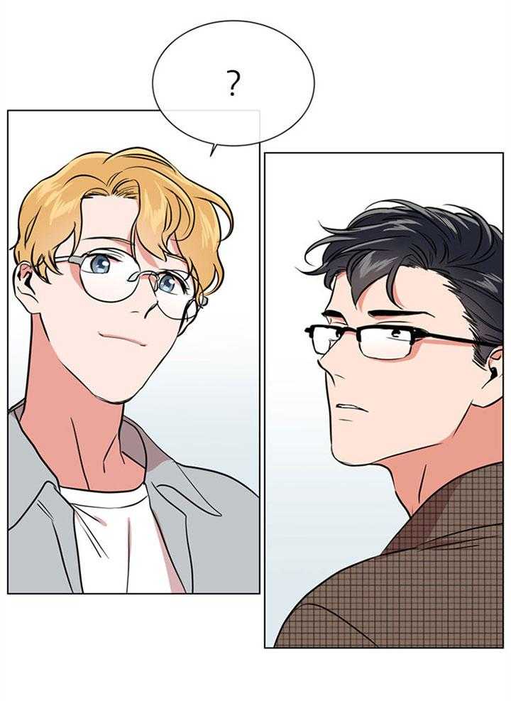 红色糖果（共3季） 第76话 第34页