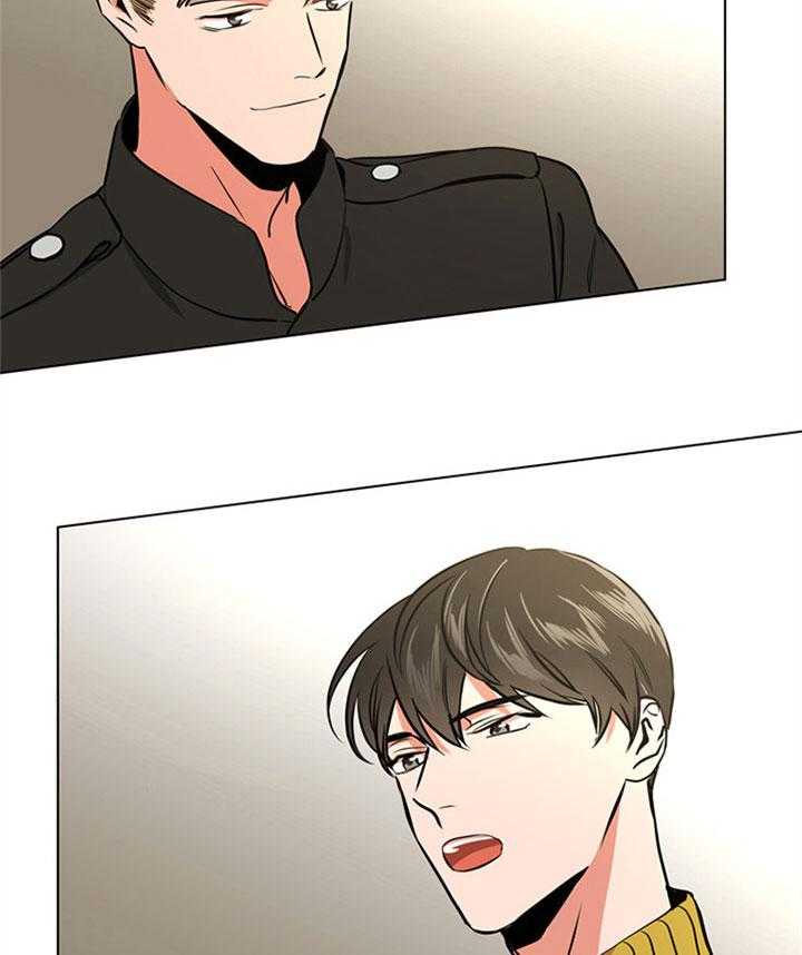 红色糖果（共3季） 第77话 第14页