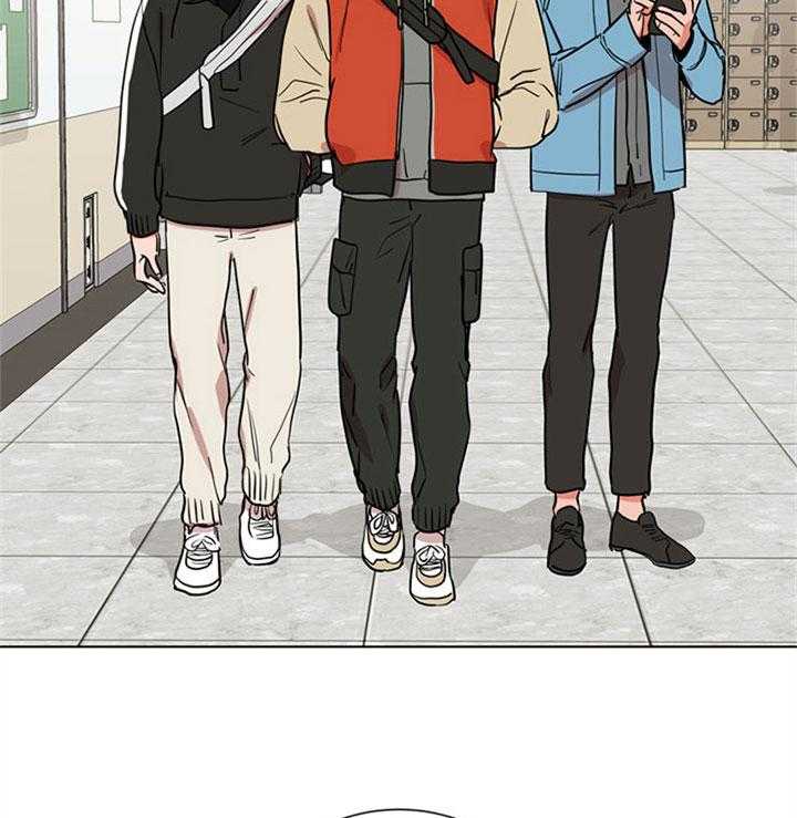 红色糖果（共3季） 第78话 第7页