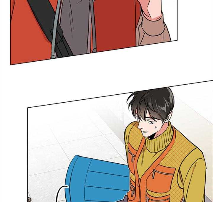 红色糖果（共3季） 第78话 第23页