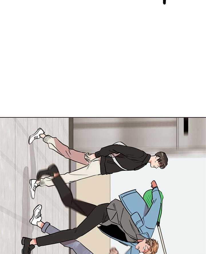 红色糖果（共3季） 第78话 第30页