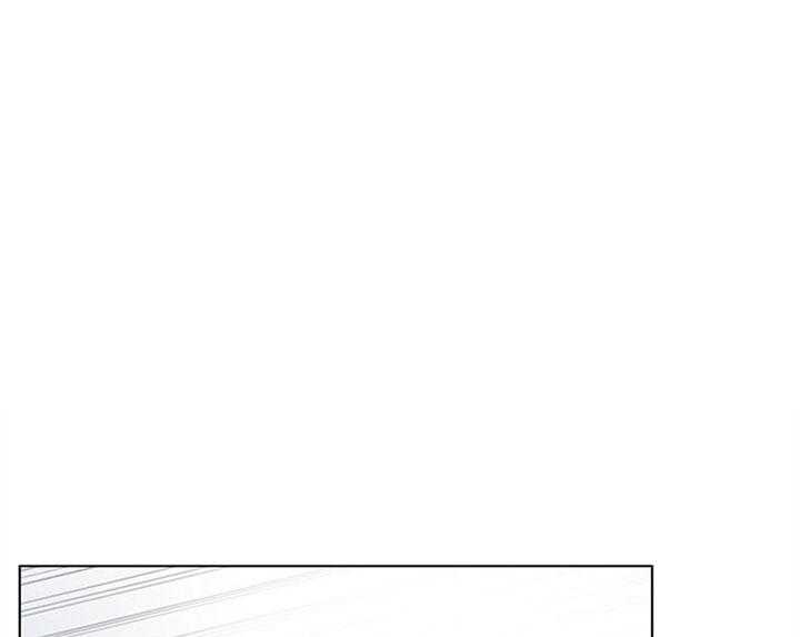 红色糖果（共3季） 第79话 第0页