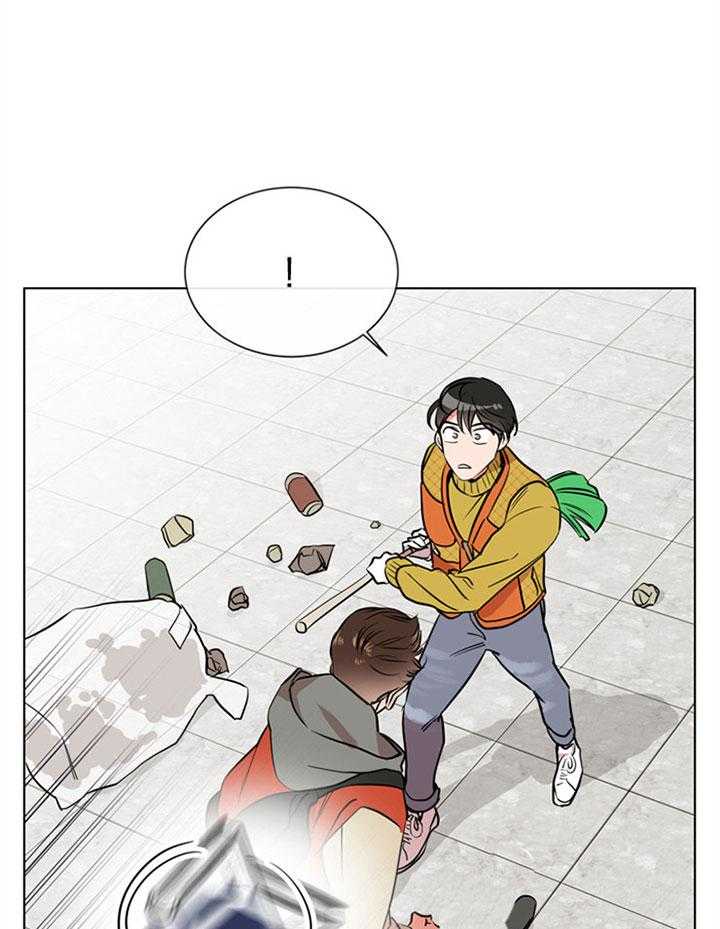 红色糖果（共3季） 第79话 第16页