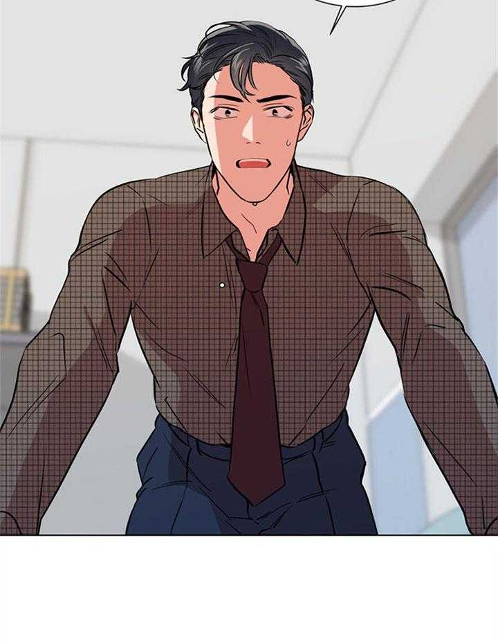 红色糖果（共3季） 第79话 第23页