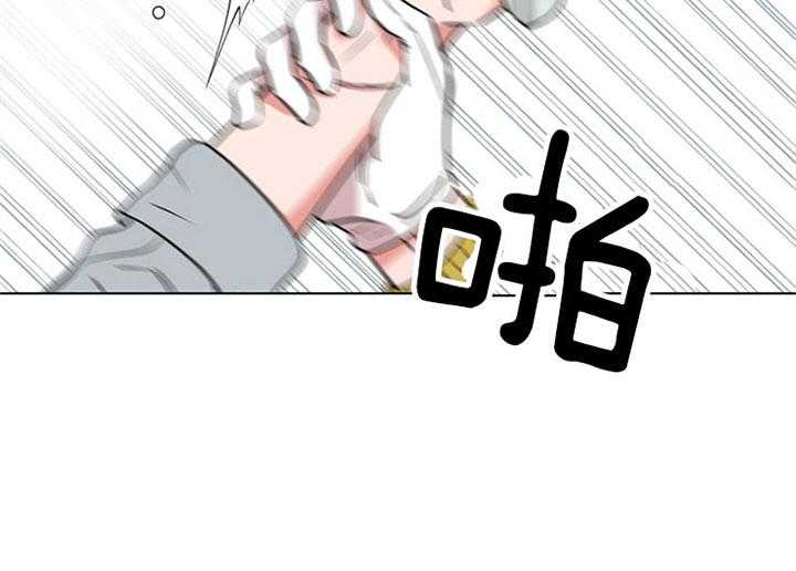 红色糖果（共3季） 第79话 第34页