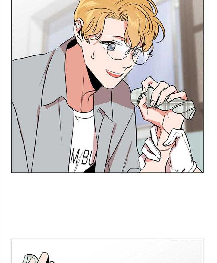 红色糖果（共3季） 第80话 第1页