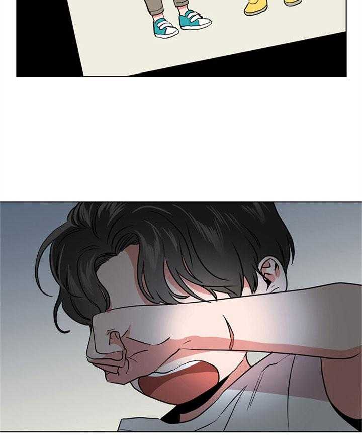 红色糖果（共3季） 第80话 第5页