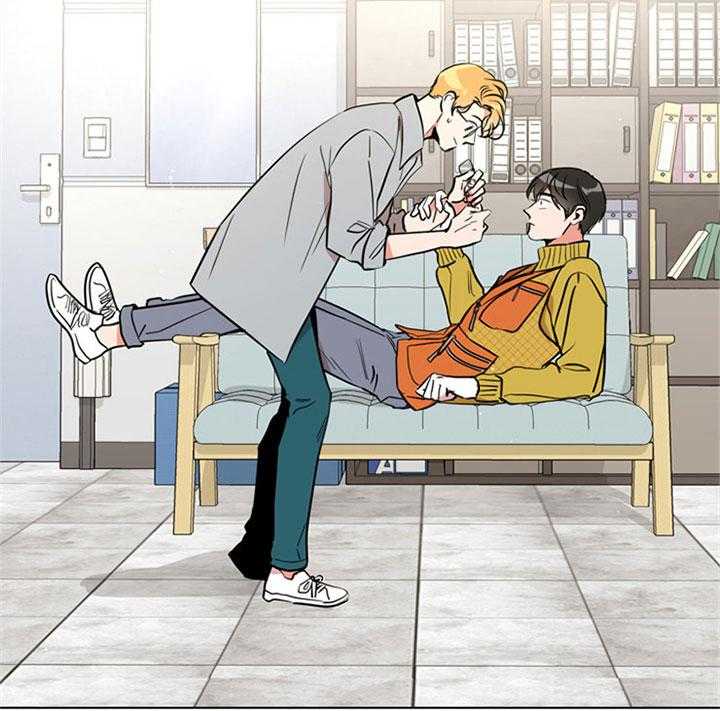 红色糖果（共3季） 第80话 第7页