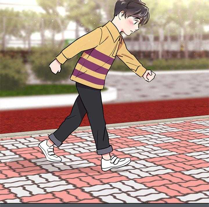 红色糖果（共3季） 第80话 第24页