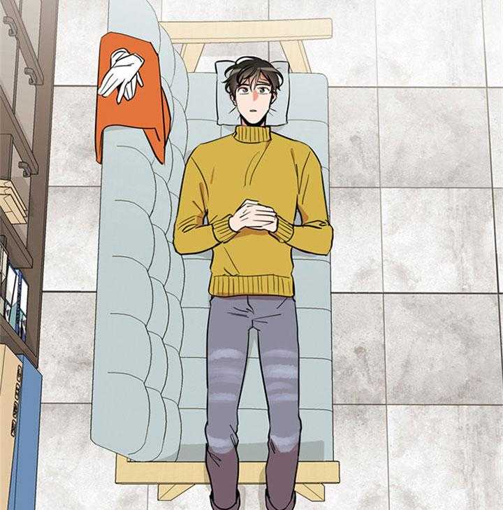 红色糖果（共3季） 第81话 第2页