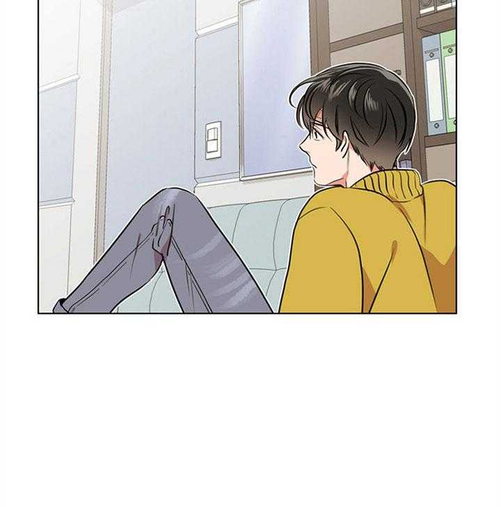 红色糖果（共3季） 第81话 第4页