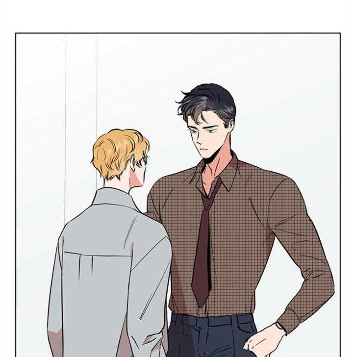 红色糖果（共3季） 第81话 第5页