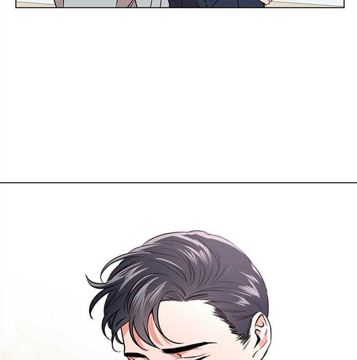 红色糖果（共3季） 第81话 第6页