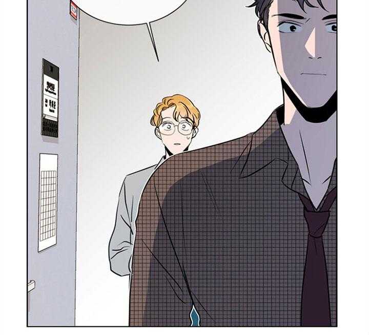 红色糖果（共3季） 第82话 第9页