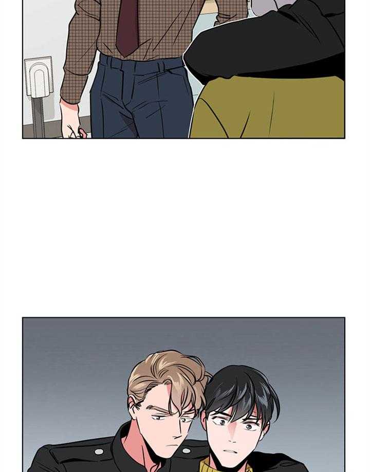 红色糖果（共3季）第82话图