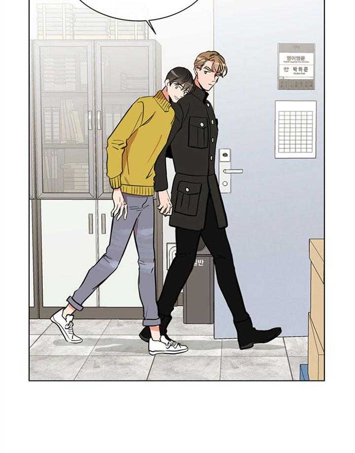 红色糖果（共3季）第82话图