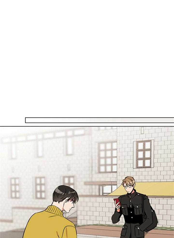 红色糖果（共3季） 第83话 第0页