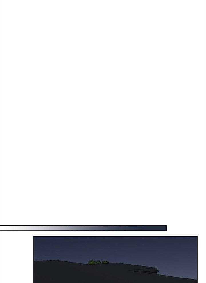 红色糖果（共3季） 第83话 第7页