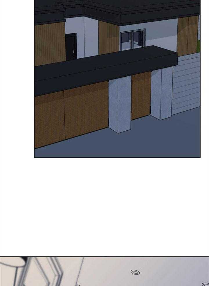 红色糖果（共3季） 第83话 第8页