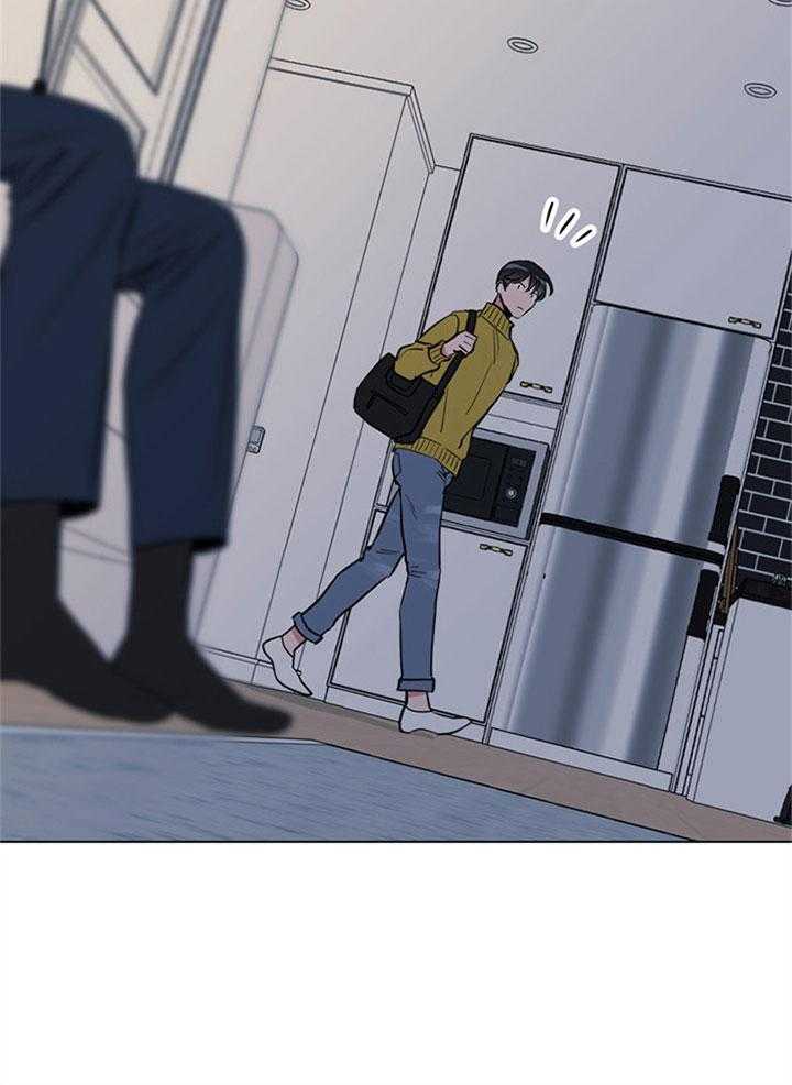 红色糖果（共3季） 第83话 第9页