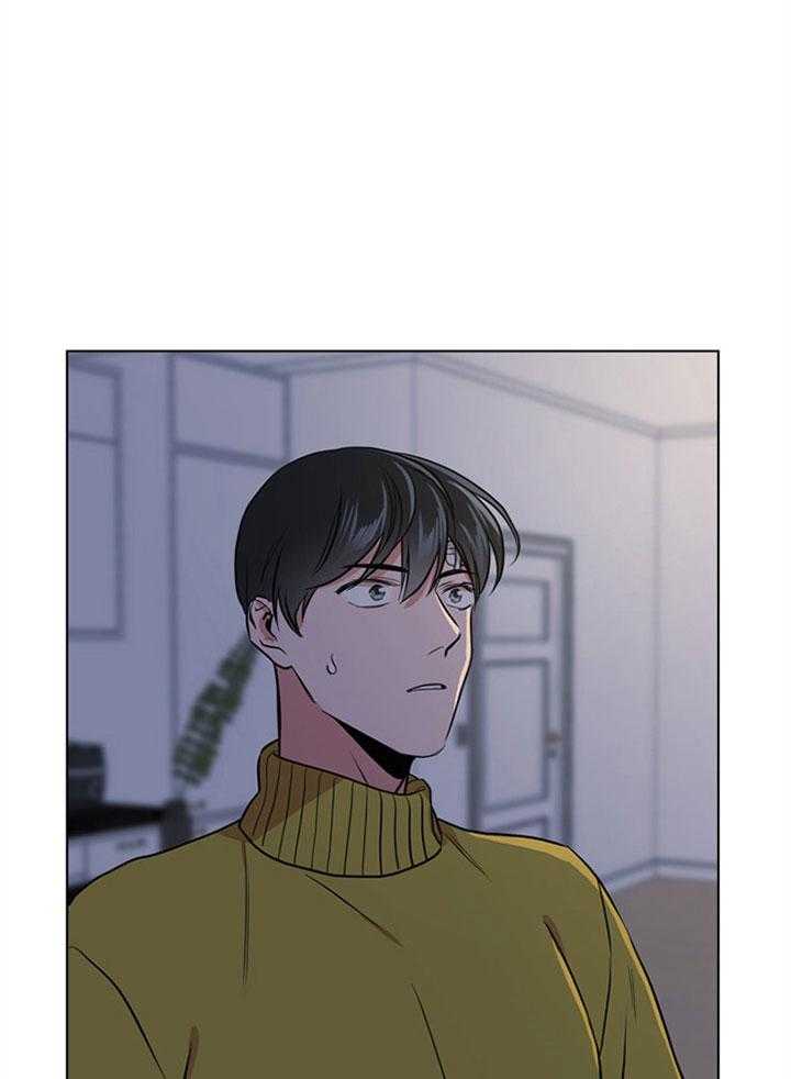 红色糖果（共3季） 第83话 第23页