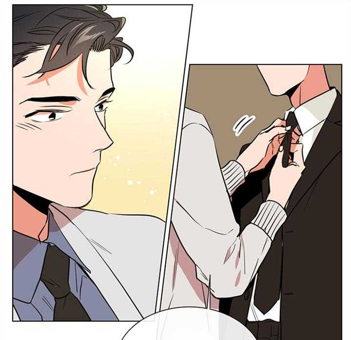 红色糖果（共3季） 第84话 第10页