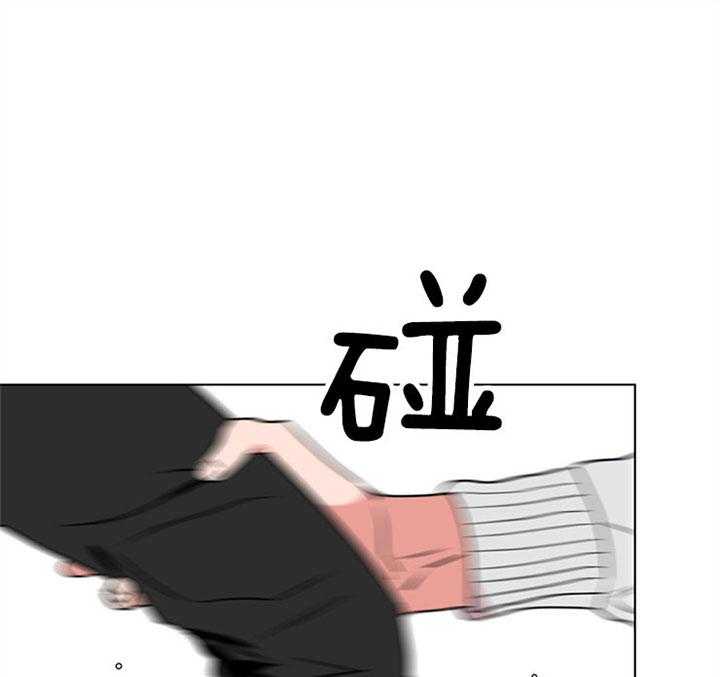 红色糖果（共3季） 第84话 第25页