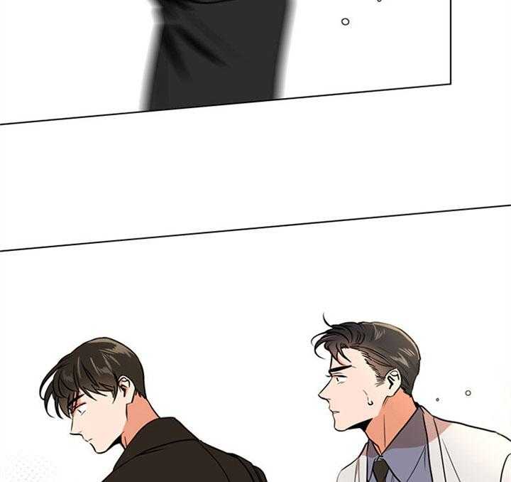 红色糖果（共3季） 第84话 第26页