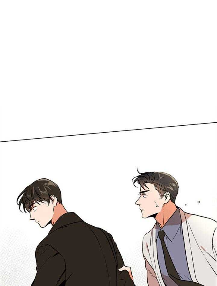 红色糖果（共3季） 第85话 第0页