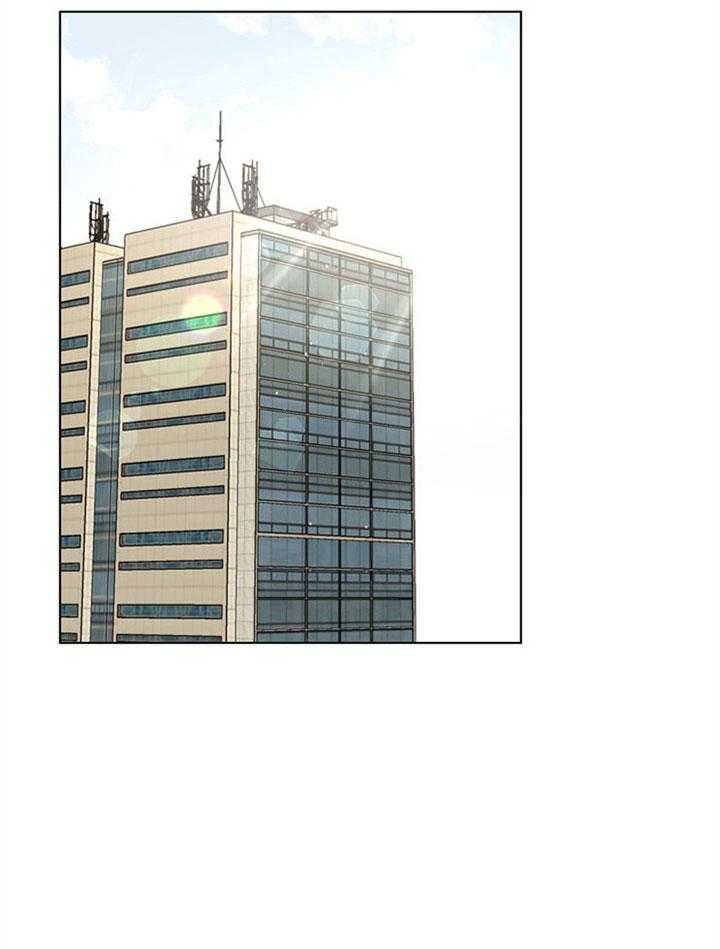 红色糖果（共3季） 第85话 第6页