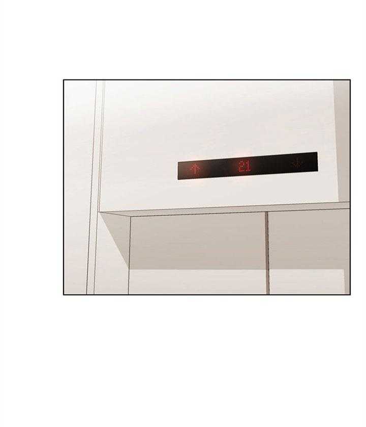 红色糖果（共3季） 第85话 第25页