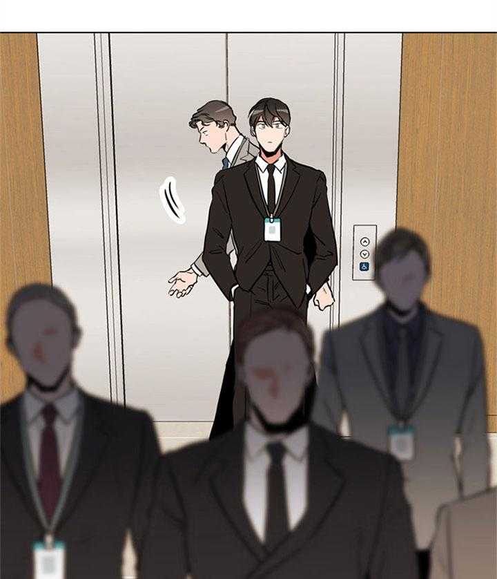 红色糖果（共3季） 第85话 第26页