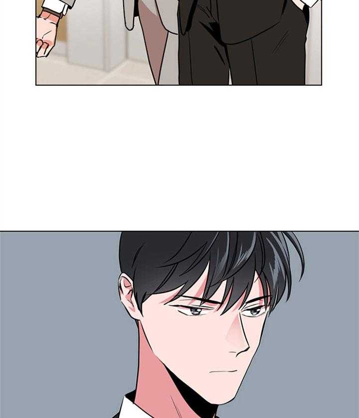 红色糖果（共3季） 第85话 第28页