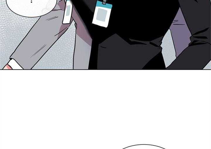 红色糖果（共3季） 第86话 第10页