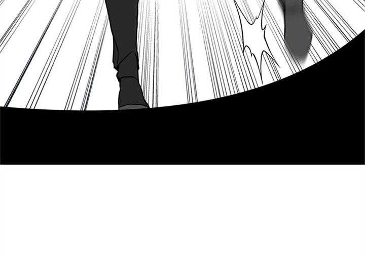 红色糖果（共3季） 第86话 第18页