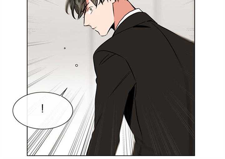 红色糖果（共3季） 第86话 第21页