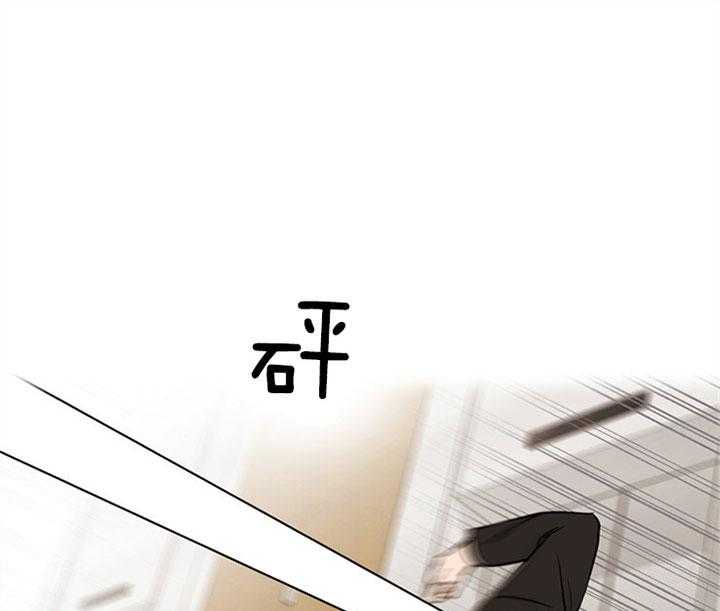 红色糖果（共3季） 第86话 第22页