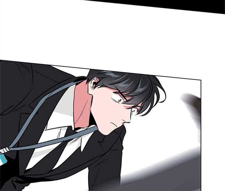 红色糖果（共3季） 第86话 第24页