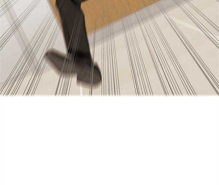 红色糖果（共3季） 第86话 第27页