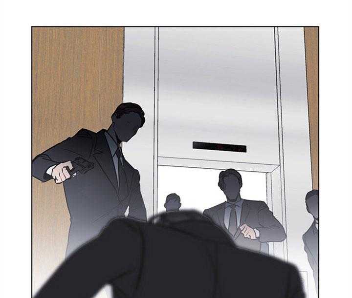 红色糖果（共3季） 第86话 第28页