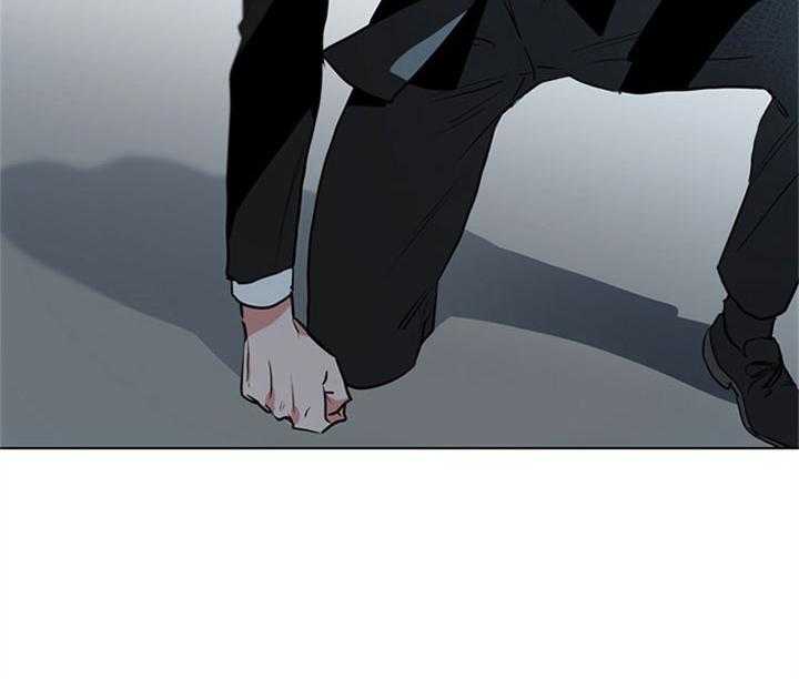 红色糖果（共3季） 第86话 第33页