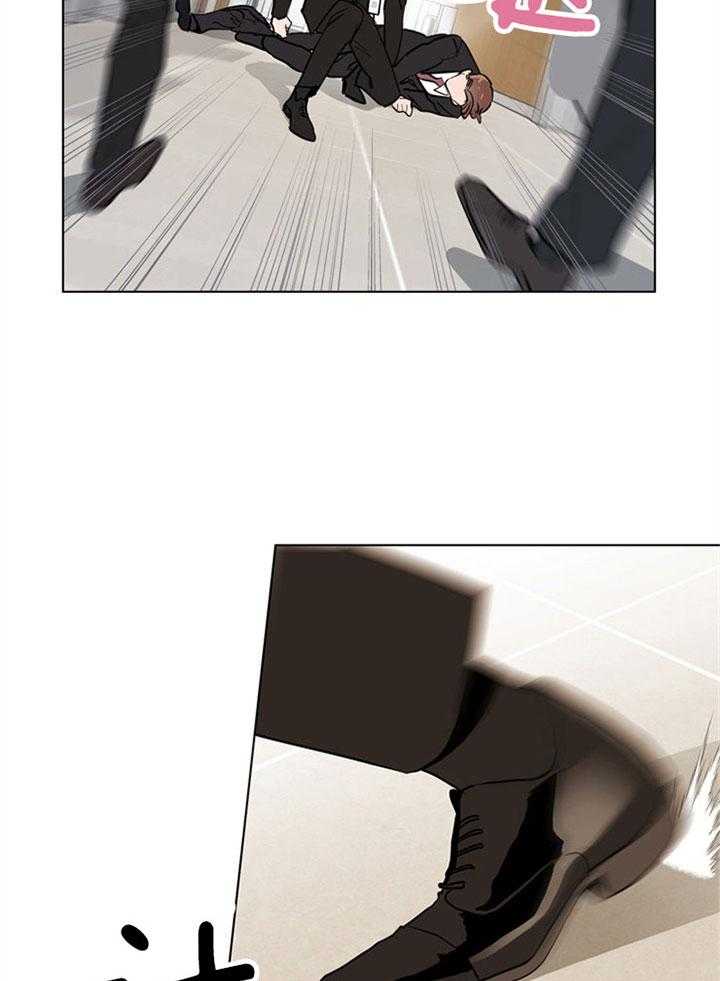 红色糖果（共3季） 第87话 第7页