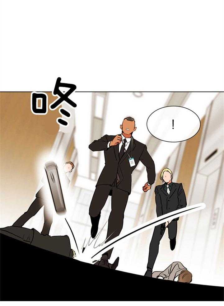 红色糖果（共3季） 第87话 第19页