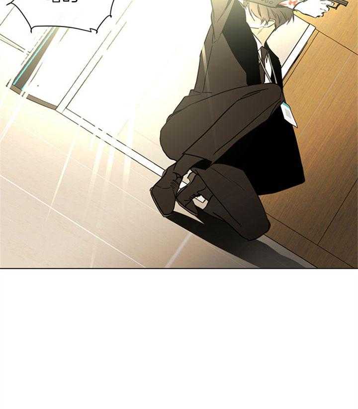 红色糖果（共3季） 第87话 第21页