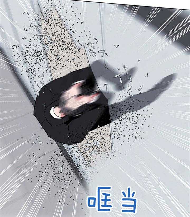 红色糖果（共3季） 第87话 第23页