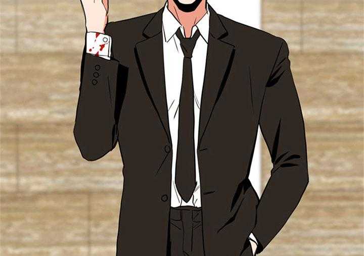 红色糖果（共3季） 第90话 第2页