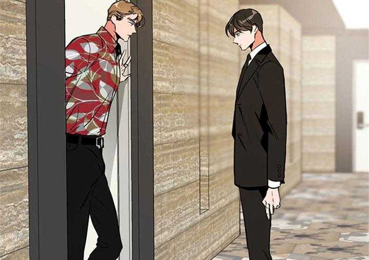 红色糖果（共3季） 第90话 第6页