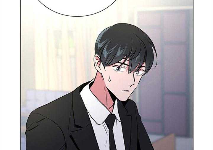 红色糖果（共3季） 第90话 第15页