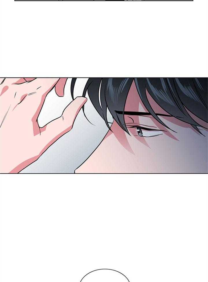 红色糖果（共3季） 第90话 第22页